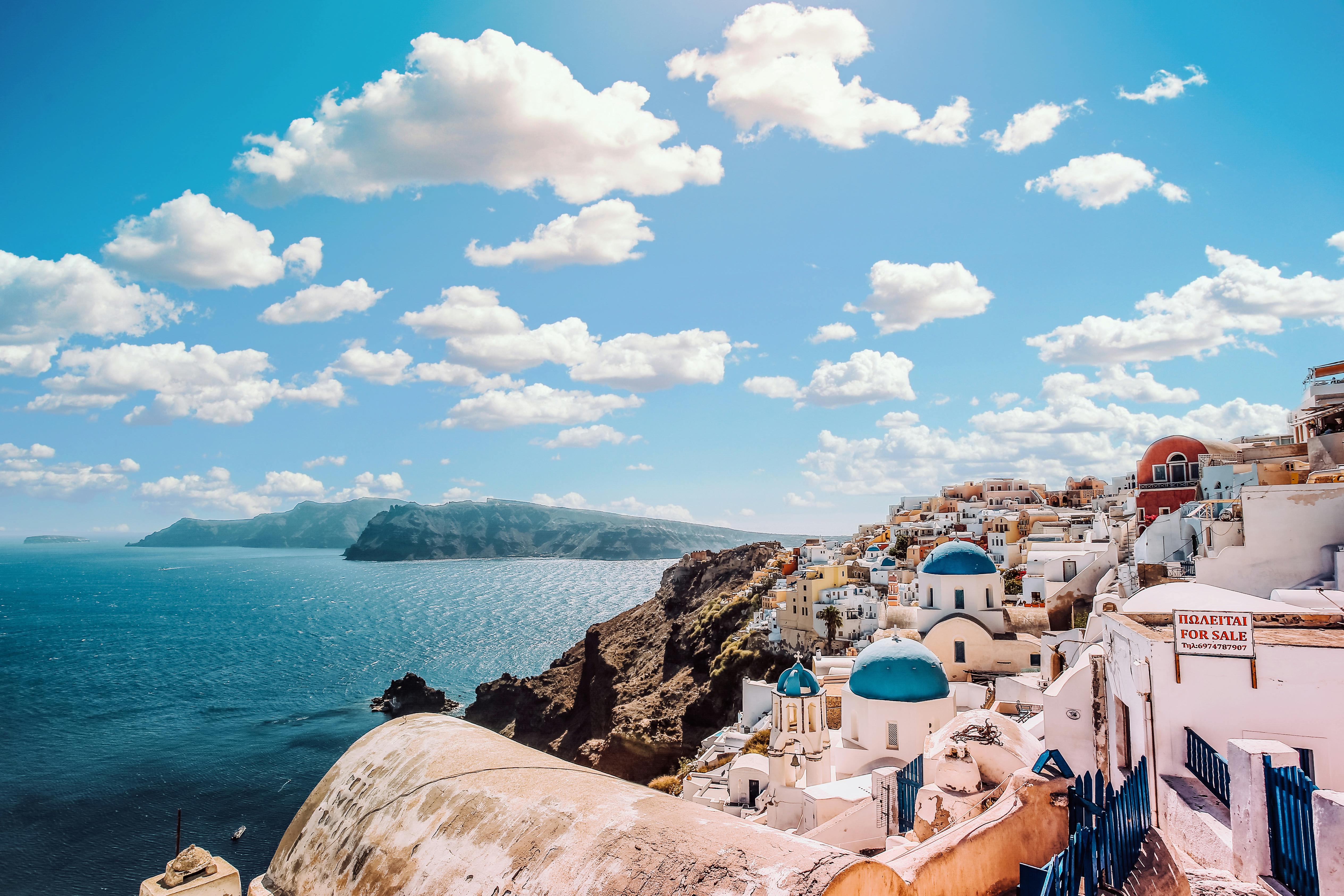 Greek Island View